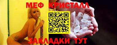 марки nbome Нарткала