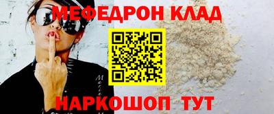 марки nbome Нарткала