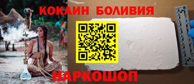 каннабис Нальчик