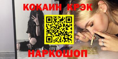 марки nbome Нарткала