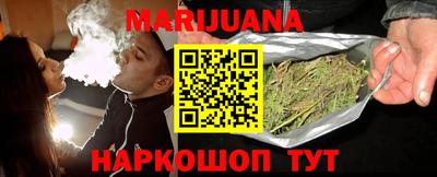 героин Новодвинск