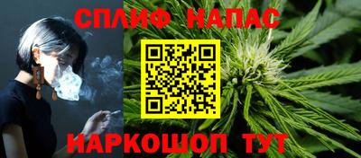 марки nbome Нарткала
