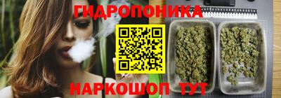 героин Новодвинск