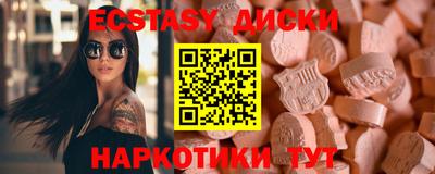 каннабис Нальчик