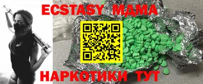 марки nbome Нарткала