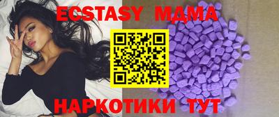 каннабис Нальчик