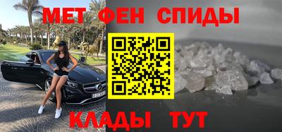 каннабис Нальчик