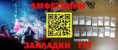 каннабис Нальчик
