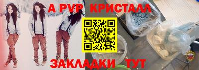 героин Новодвинск