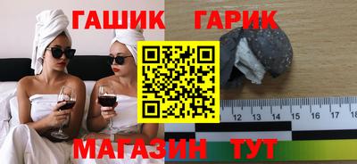 кокаин перу Новокубанск