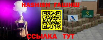 героин Новодвинск