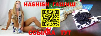 каннабис Нальчик