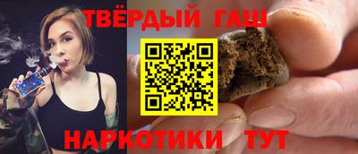 каннабис Нальчик