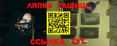 марки nbome Нарткала