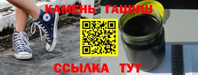 марки nbome Нарткала