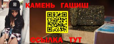кокаин перу Новокубанск